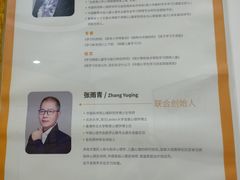 -金色雨林感统训练·专注力·语言认知·心理沙盘(天通苑校区)