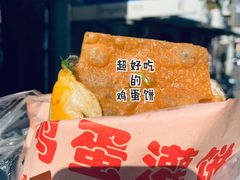 -上海明天广场JW万豪酒店