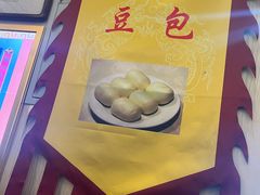 -柳泉居饭庄