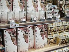 -茶颜悦色(嘉顿一楼吉时赏味游园会店)