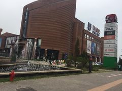 -砂之船奥特莱斯(合肥店)