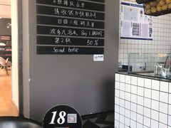 -Wagas沃歌斯(富力广场店)