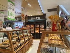 -汉柏麦香德国面包房(海信店)