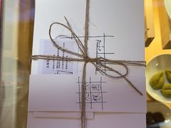 -阮大兴糕团(滨江宝龙店)