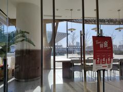 -Tims天好咖啡(河西万象城店)