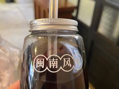 -林四喜·闽南传家菜(鼓浪屿店)