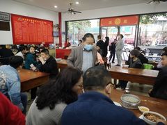 大堂-胡成记口蘑龙眼包子(盐道街店)