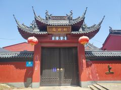 -上海财神庙