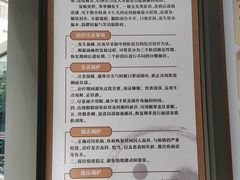 -上海市长宁区天山中医医院