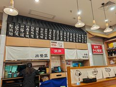 -小条食堂(筼筜天虹店)
