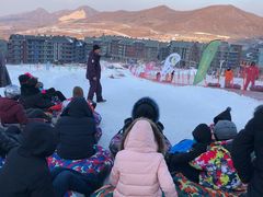 -中旅松花湖滑雪场