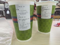 -广东食品药品职业学院(龙洞校区)