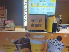 -麦当劳(豫园店)