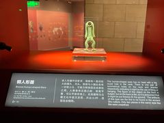 -金沙遗址博物馆
