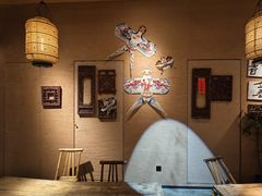 -姑苏二十四集(iD PARK 歌林公园店)