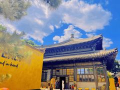 -嵩祝寺及智珠寺