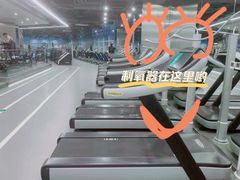 -OXYGYM 奥美氧舱运动中心(朝阳大悦城店)
