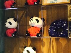 -熊猫屋(宽窄巷子景区店)