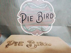 -Pie Bird(新闸路店)