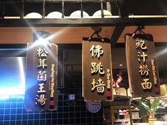 -V-ONE西雅图海鲜自助餐厅(仓山万达广场店)