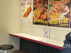 -热将汉堡 HOT SAUCE(下马坊店)