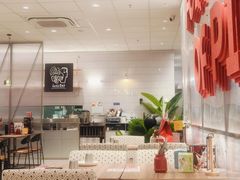 -必胜客(新中纬店)