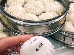 -狗不理(水上北路旗舰店)