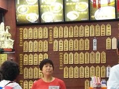 -东吴面馆(十全街店)