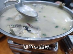-鱼乐岛餐厅·户外花园主题餐厅
