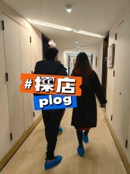 -何柒有幸母婴护理月子会所(长妇婴店)