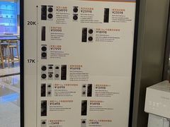 -红星美凯龙(上海沪南店)