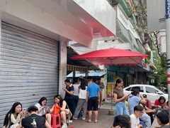 -钟姨糖水(惠城店)