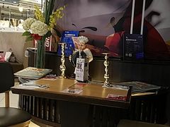 -必胜客(中大银泰店)