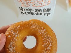 -喜点狮(江门大融城店)