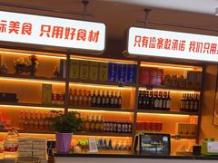 -俭寨大盘鸡·缸子肉·小公鸡·新疆菜(云通店)