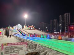-沈阳奥体冰雪嘉年华