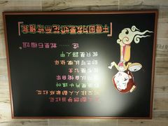 android_upload_pic-石榴姐•山城小馆(创始店)