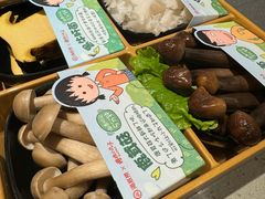 -海底捞火锅(金地广场生日主题店)