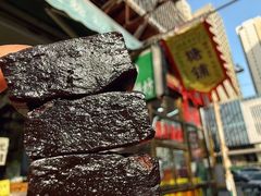 -清真马家老号马凤霞四姑糖坊