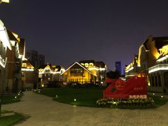 -天津津利华酒店