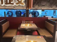 -谷牛日式烤肉(宝山U天地店)