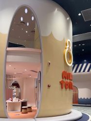 -奈尔宝·儿童乐园·亲子餐厅(鄞州万达店)