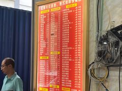 -成醒布拉肠粉专门店(海珠南路店)