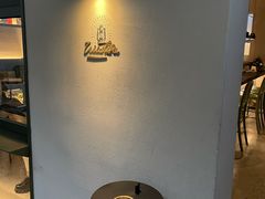-山野咖啡(之江花园店)