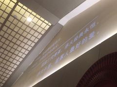 -赤火牛排(金狮广场店)