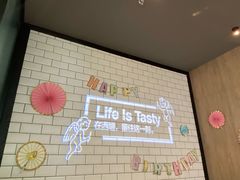 -西堤牛排(合肥之心城店)