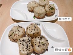 -小杨生煎(湟普汇店)
