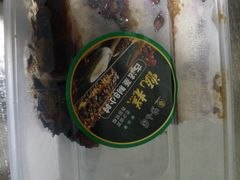 -紫光园(顺义店)