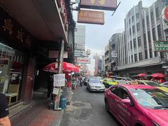 -唐人街(耀华力路)