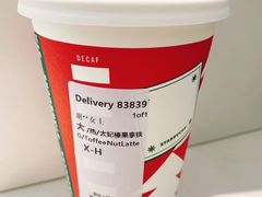 -星巴克(蔡伦路店)